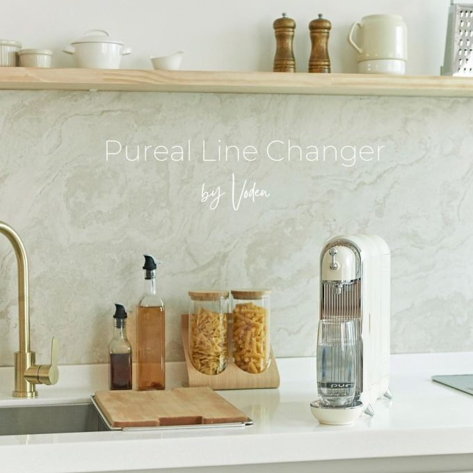 Pureal Line Changer - Slika 2